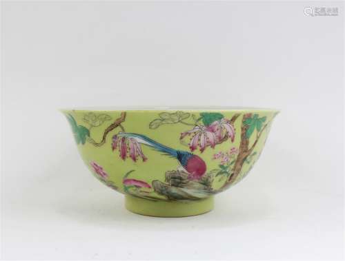 Chinese Famille Jaune Porcelain Bowl