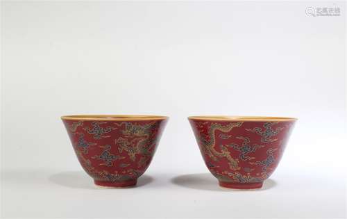 A Group of Two Porcelain Cups