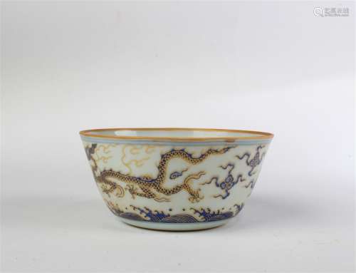 Chinese Porcelain Cup