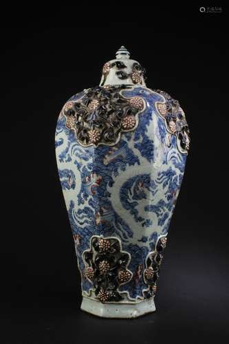 Chinese Porcelain Meiping Vase