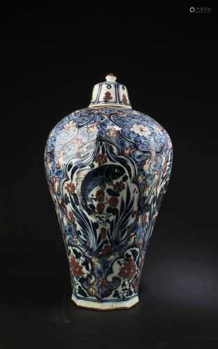 Chinese Porcelain Meiping Vase