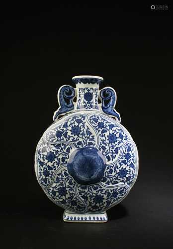 Chinese Blue & White MoonFlask Vase