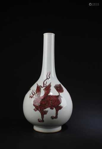 Chinese Porcelain Vase