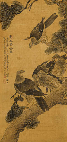 张小蓬（1812- ？） 群英聚会图 绢本设色 立轴