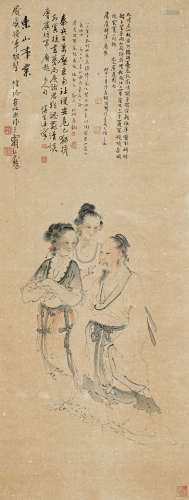 徐 操（1899-1961） 东山事业 纸本设色 立轴