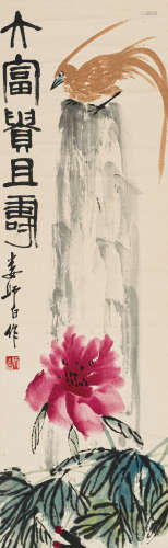 娄师白（1918-2010） 大富贵且寿 纸本设色 立轴