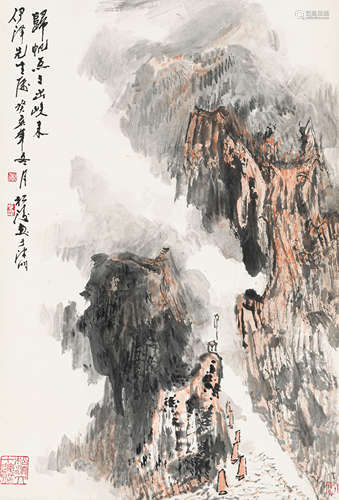 赵松涛（1916-1993） 归帆点点出峡来 纸本设色 立轴