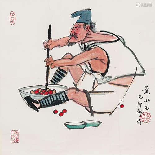 黄永玉（b.1924） 人物 纸本设色 镜心