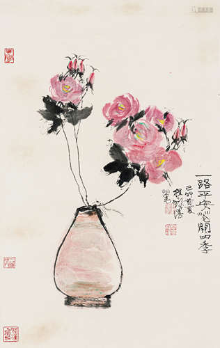 程十发（1921-2007） 一路平安 纸本设色 镜心