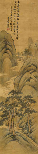 林 纾（1852-1924） 山水 绢本设色 立轴