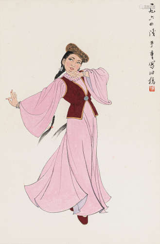 叶浅予（1907-1995） 少女 纸本设色 立轴