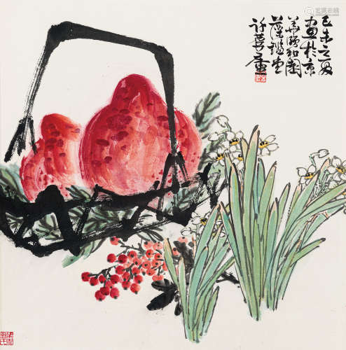 许麟庐（1916-2011） 寿桃 纸本设色 立轴