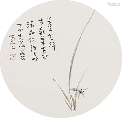 霍春阳（b.1946） 兰花 纸本水墨 镜框