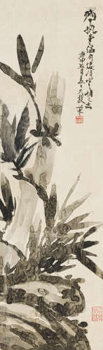 潘天寿（1897-1971） 墨竹 绢本水墨 立轴