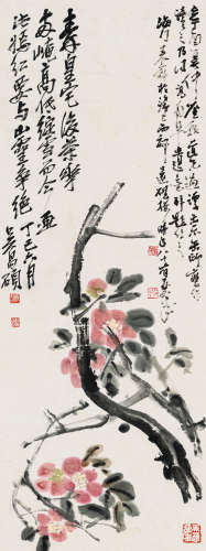 吴昌硕（1844-1927） 花卉 纸本设色 立轴