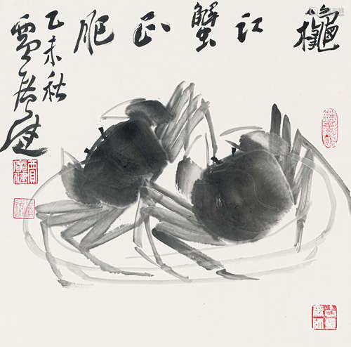 贾广健（b.1964） 秋江蟹正肥 纸本水墨 镜心