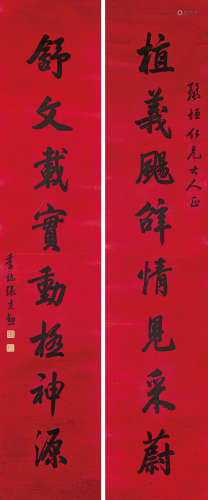 张建勳（1848-1913） 书法对联 纸本水墨 立轴