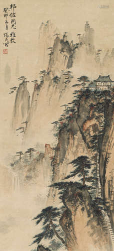 周怀民（1906-1996） 黄山松瀑 纸本设色 立轴