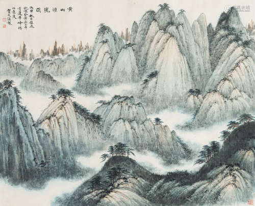 贺天健（1891-1977） 黄山烟岚图 纸本设色 镜框