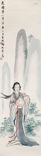 马轶群（1891-1953） 仕女 纸本设色 立轴