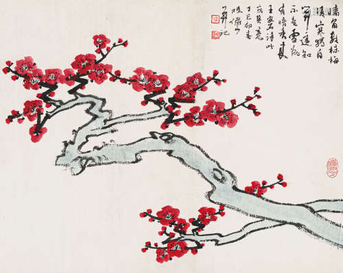 陆俨少（1909-1993） 红梅 纸本设色 镜心