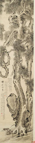 钱 杜（1764-1845） 双松劲秀 纸本水墨 立轴
