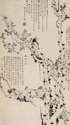 马元驭（1669-1722） 瀛洲玉雨 纸本水墨 立轴
