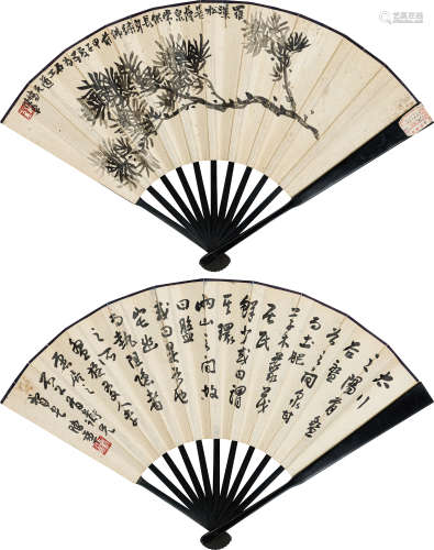 陈半丁（1876-1970） 书画成扇 纸本水墨 成扇