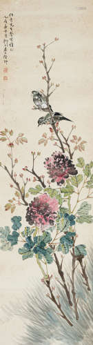 陆抑非（1908-1997） 花鸟 纸本设色 立轴