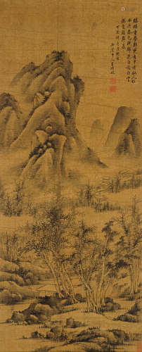 王时敏（1592-1680） 山水 绢本水墨 立轴