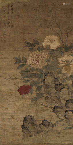 邹一桂（1686-1772） 富贵图 纸本设色 立轴