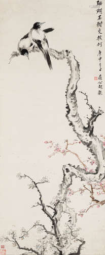 胡 振（1883-1946） 珊瑚玉树交枝柯 纸本设色 立轴