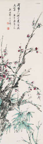 汪声远（1889-1969） 双清图 纸本设色 立轴