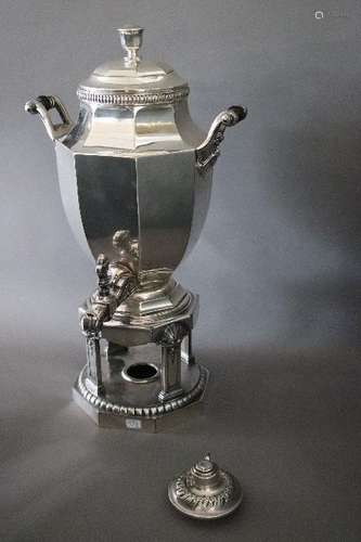 GALLIA pour CHRISTOFLE SAMOVAR ou FONTAINE A THE en métal ar...