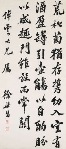 徐世昌（1855-1939） 书法中堂 纸本水墨 立轴