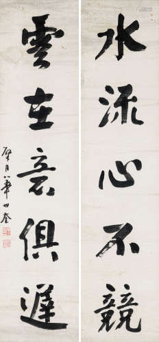 华世奎（1863-1942） 书法对联 纸本水墨 立轴