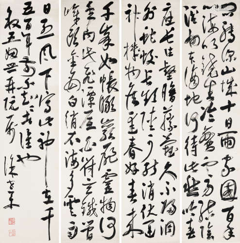 徐世章（1889-1954） 书法四屏 纸本水墨 立轴