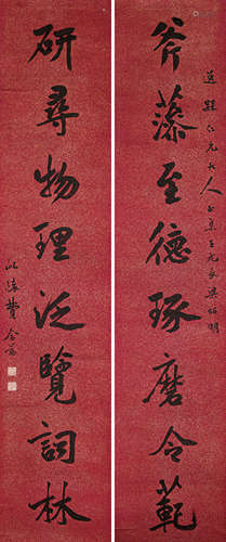 费念慈（1855-1905） 书法对联 纸本水墨 立轴