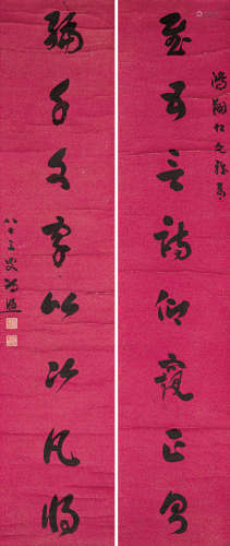 冯 煦（1842-1927） 书法对联 纸本水墨 立轴