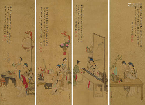 凌叔华（1900-1990） 人物四屏 绢本设色 立轴