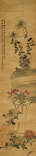 黄逸儒（1850-1928） 秋贡 绢本设色 立轴