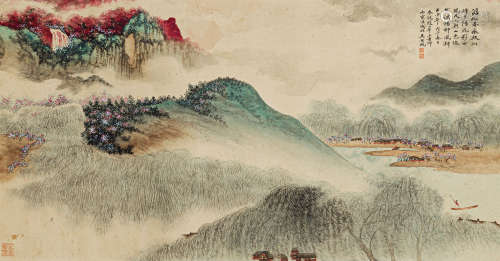 吴湖帆（1894-1968） 六朝山色 纸本设色 镜心