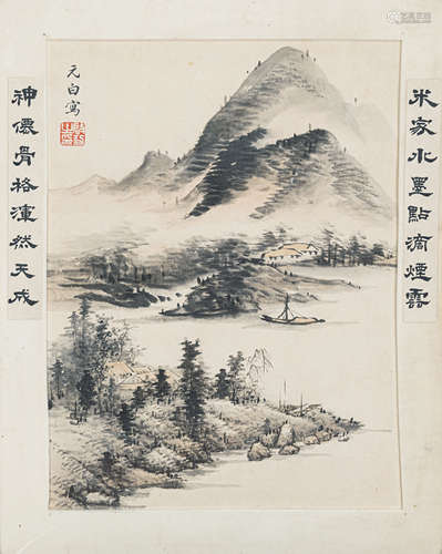 启 功（1912-2005） 山水 纸本设色 镜框