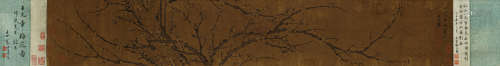 王元章（1287-1359） 梅花图 绢本设色 镜心
