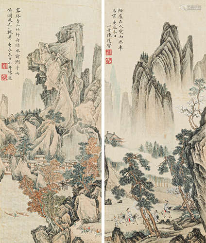 陈 达（1892-1985） 山水对屏 绢本设色 镜心