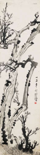徐悲鸿（1895-1953） 墨梅 纸本水墨 立轴