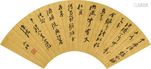 倪元璐（1594-1644） 书法扇面 纸本水墨 镜心