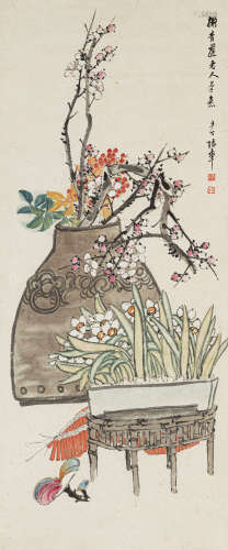 陈半丁（1876-1970） 清贡 纸本设色 立轴
