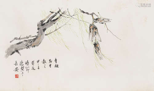 康师尧（1921-1985） 蝉趣 纸本设色 镜心
