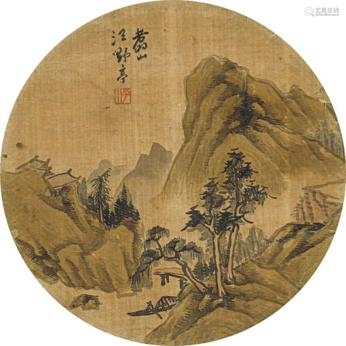 汪野亭（1884-1942） 山水 绢本设色 立轴